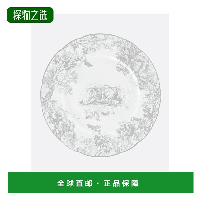 香港直邮Dior 甜点盘 HYJ01TJL3U