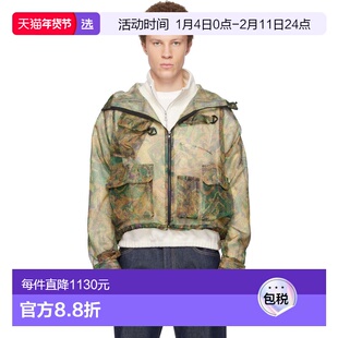 1h可退 香港直邮South2 West8 男士 多色 Bush Trek 夹克 RW552