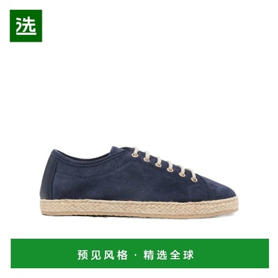 香港直邮BRUNELLO CUCINELLI 男士运动鞋 MZULNGI650C7975