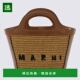 欧洲直邮marni 女士 单肩包手提包