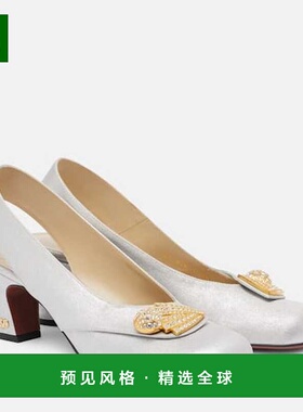 1h可退 香港直邮Valentino 华伦天奴 女士 Adamantine 精饰绸缎露