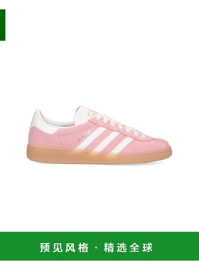 1h可退 香港直邮adidas 阿迪达斯 女士 粉色运动鞋 JS3992WONMAUO