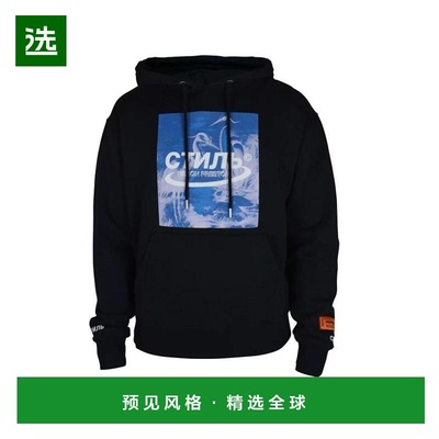 1h可退 香港直邮Heron Preston 男士 HMBB015R21JER001 卫衣 HMBB