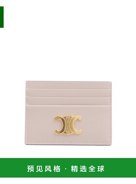 香港直邮Celine Triomphe 卡夹 10L833DPV.牛皮卡包