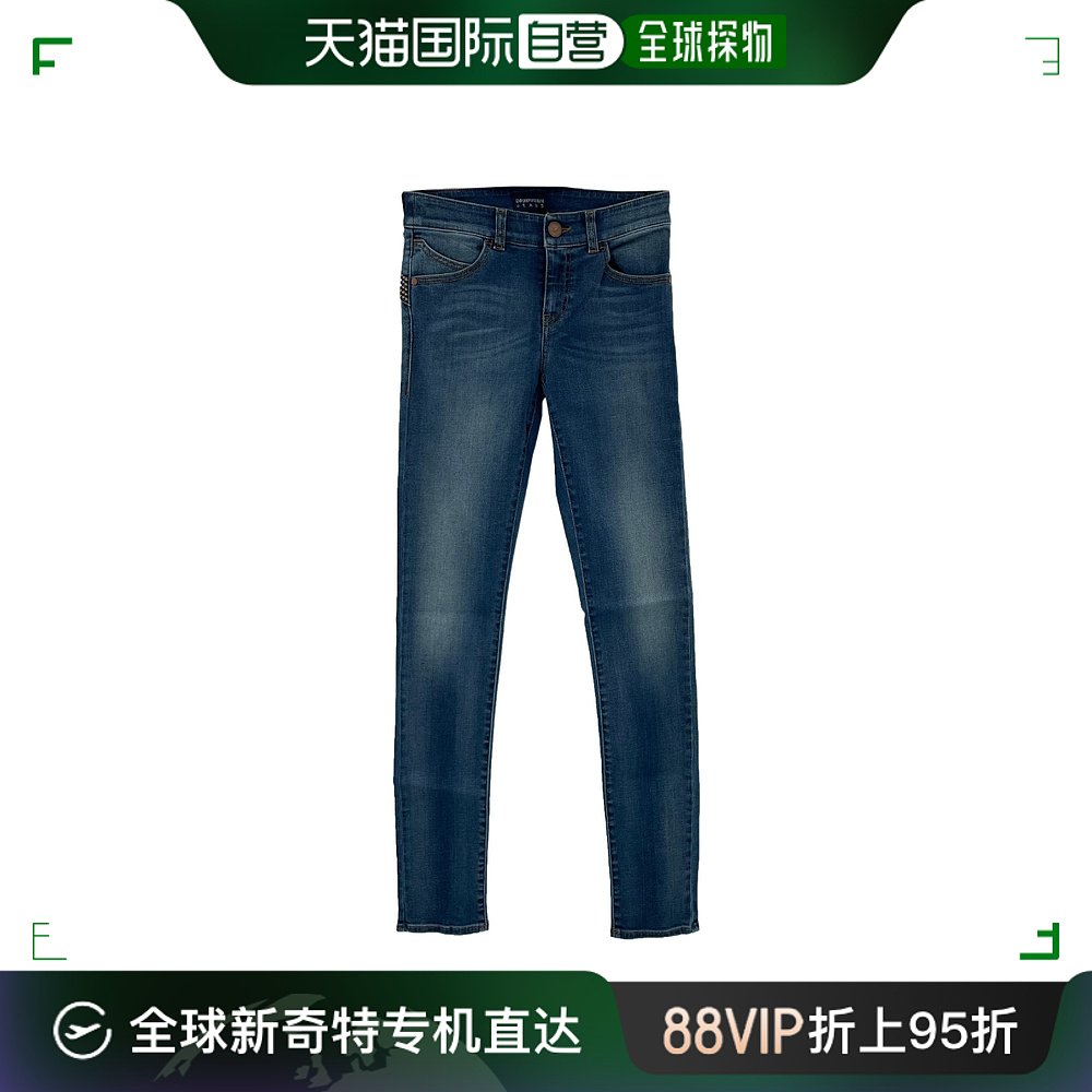 香港直邮Armani Jeans拉链纽扣牛仔长裤 ZGJ29QV