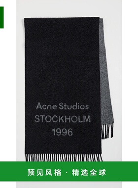 1h可退 香港直邮Acne Studios 艾克妮 女士 Venus 1996 New 围巾