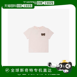 1h可退 针织婴儿 欧洲直邮FENDI 恤 芬迪
