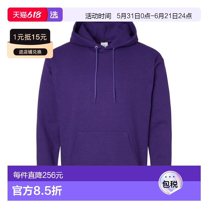 1h可退 【美国直邮】hanes 男士 帽衫运动夹克衫卫衣连帽衫