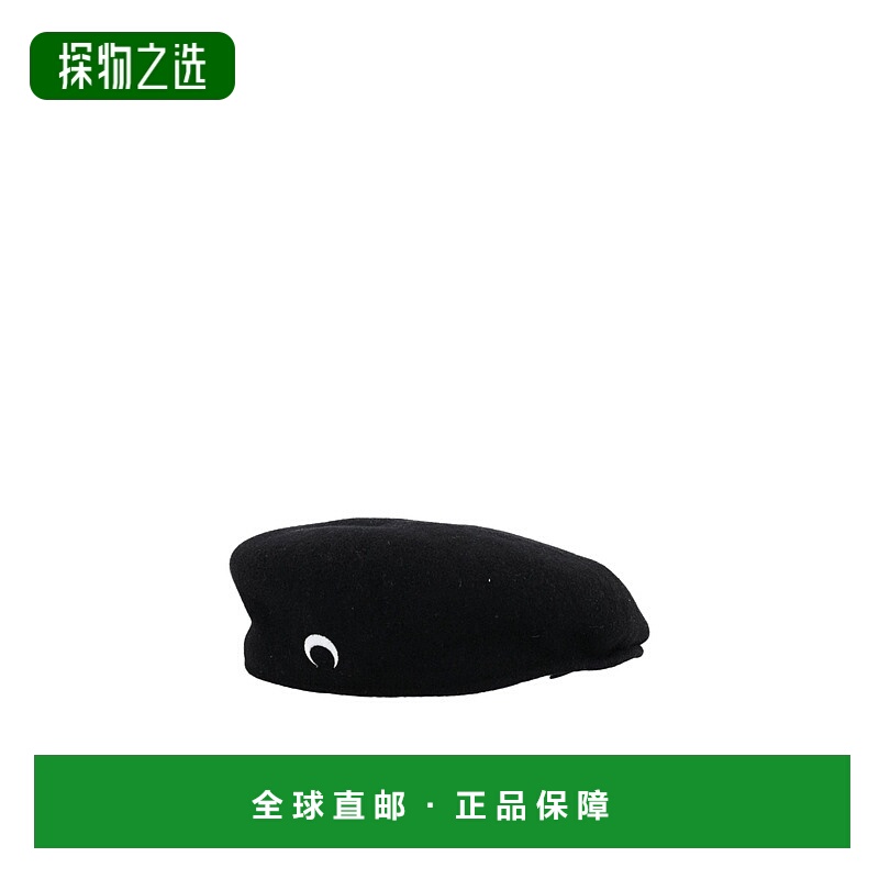 香港直邮Marine Serre 月亮刺绣贝雷帽 UHG036ARWOV0015高端正品