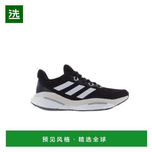 欧洲直邮Adidas阿迪达斯 SOLAR 男士黑色网布户外鞋休闲鞋