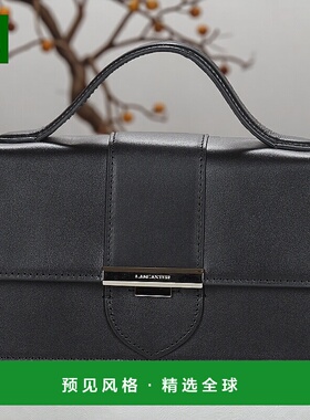 欧洲直邮Lancaster  PARIS ILY 女士箱包斜挎包 531-010-NOIR