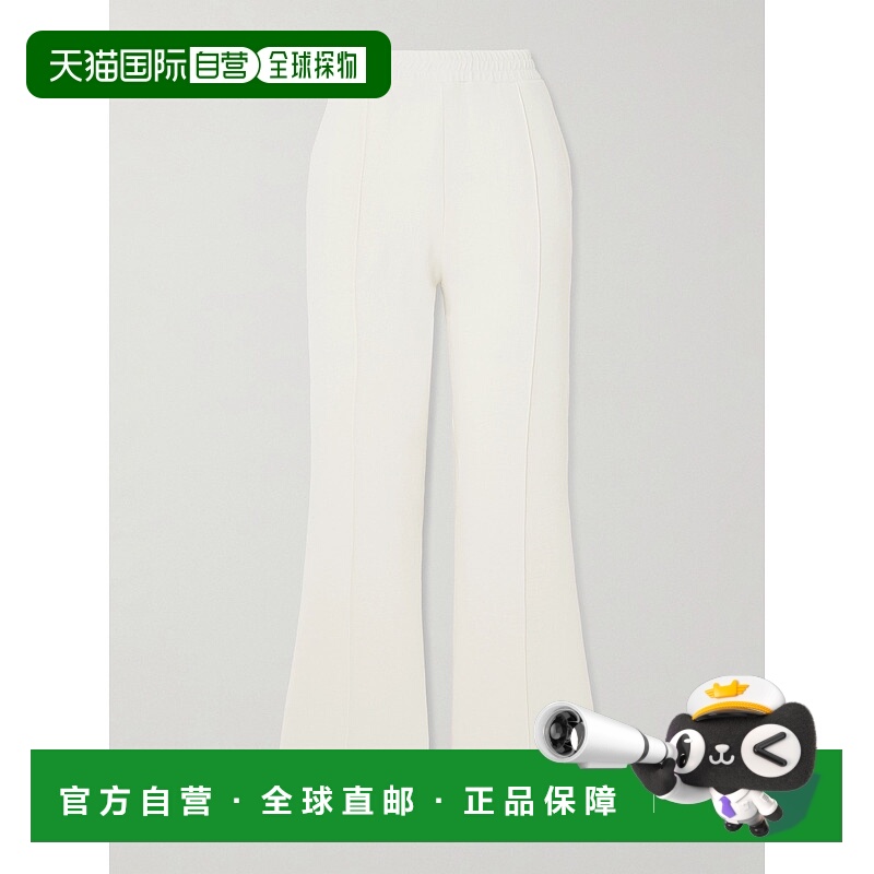 1h可退 香港直邮J.W. Anderson 女士 松紧腰休闲裤 TR0372PG1253