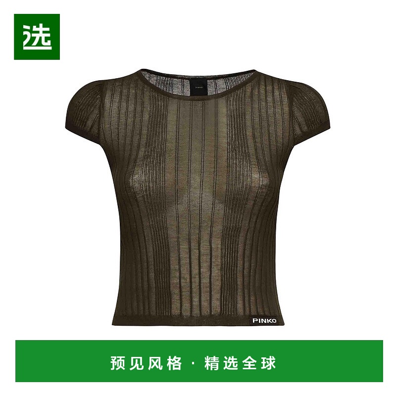 1h可退 欧洲直邮pinko 女士 针织衫