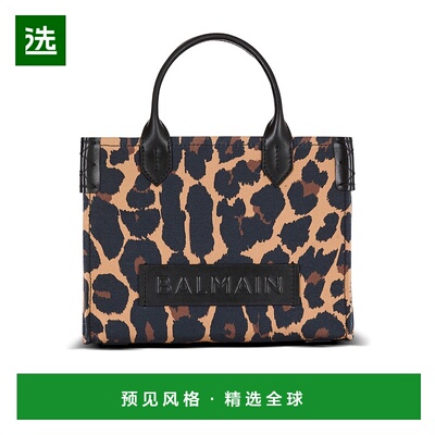 香港直邮Balmain B-Army 小型豹纹托特包 FN1FE818TCLQ单肩包
