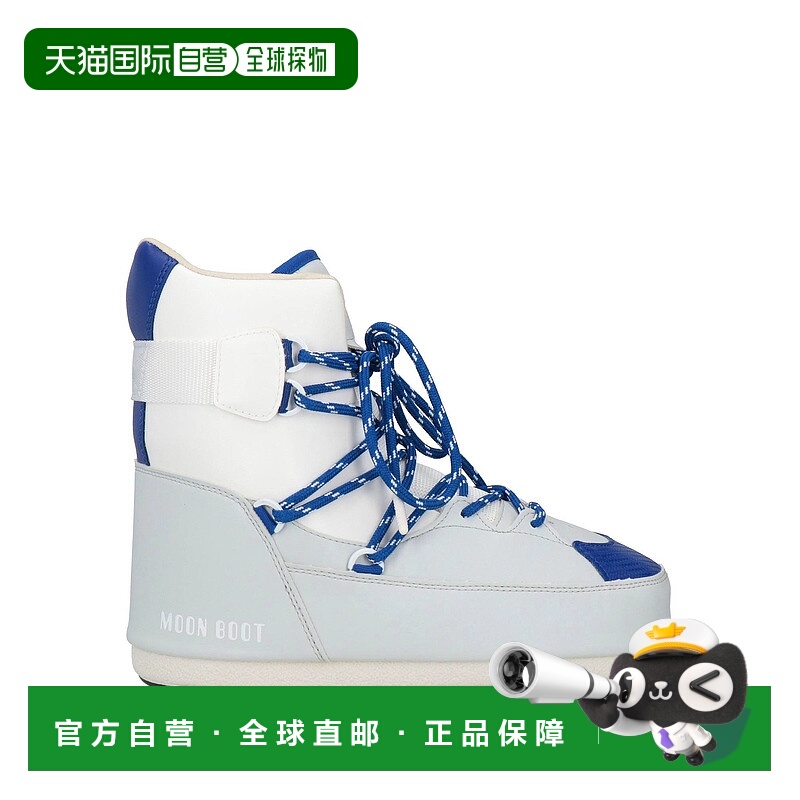 1h可退 香港直邮Moon Boot 月亮靴 女士 脚踝靴 grey灰色 舒适时