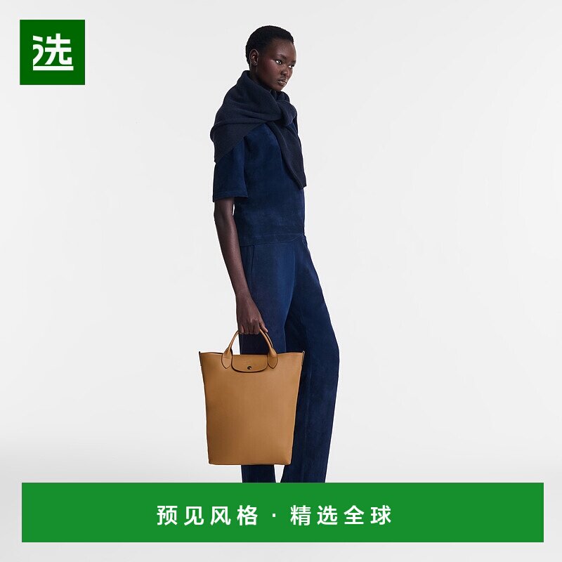 欧洲直邮LONGCHAMP (2025新品) Sac cabas Le Pliage Xtra珑骧