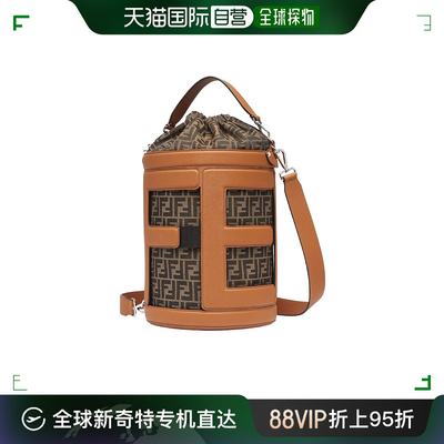 香港直邮Fendi 徽标水桶单肩包 7VA589AMAH