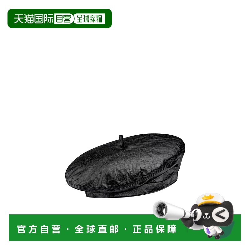 香港直邮Dior Arty 贝雷帽 42DAC910A700潮流时尚穿搭 高级感正品