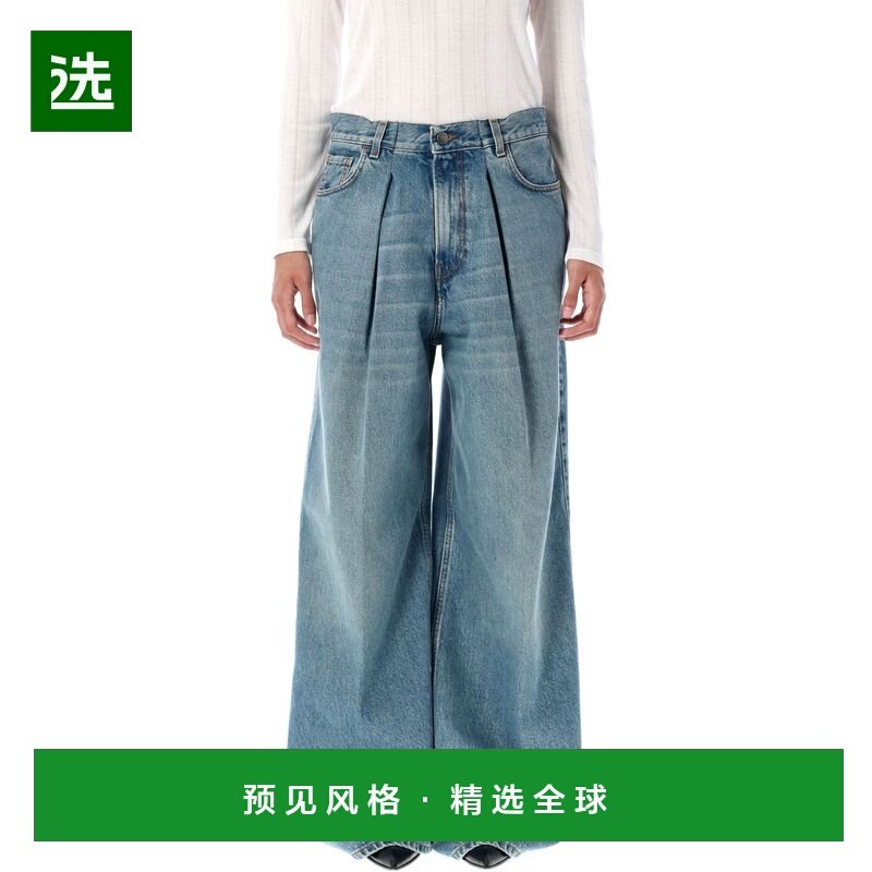 1h可退 香港直邮Haikure 女士 糖果標誌貼片寬鬆牛仔褲 HEW03340D,女装/女士精品,牛仔裤,淘宝优惠券,粉丝福利购,淘宝优惠卷