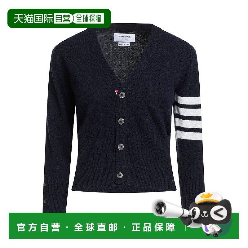 1h可退 香港直邮Thom Browne 汤姆·布朗 男士 针织开衫羊绒