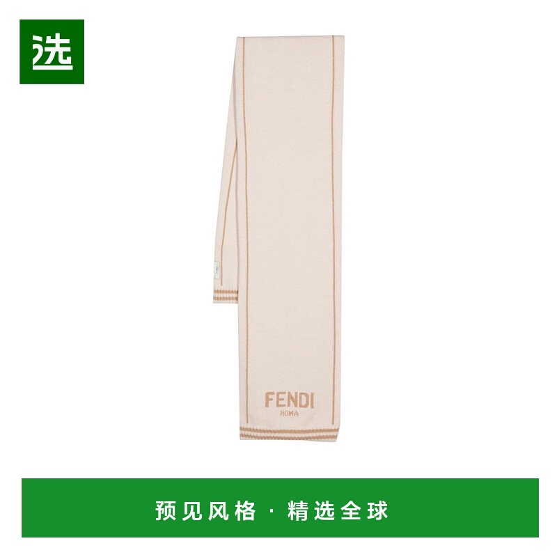 香港直邮Fendi 徽标刺绣围巾 JUQ062AS8M潮流时尚保暖 高级感正品