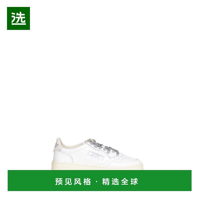 香港直邮AUTRY 女士休闲鞋 PTLWSW02WHTSILV SS2026 白色,运动鞋new,运动休闲鞋,淘宝优惠券,粉丝福利购,淘宝优惠卷