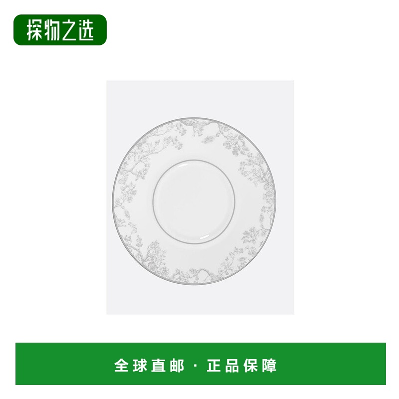 香港直邮Dior Coffee Cup Saucer HYJ02JSC0U
