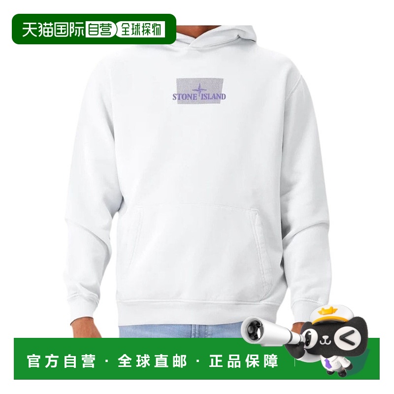 香港直邮Stone Island 长袖卫衣 K1S156100038S0090