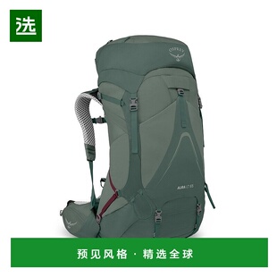 欧洲直邮Osprey小鹰 Aura AG LT 65女士双肩包背包新款绿色尼龙