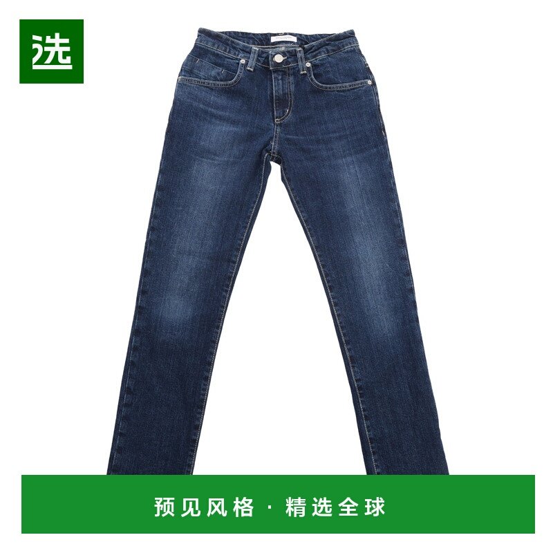 欧洲直邮PAOLO PECORA 男童长裤PP3416BLU牛仔裤