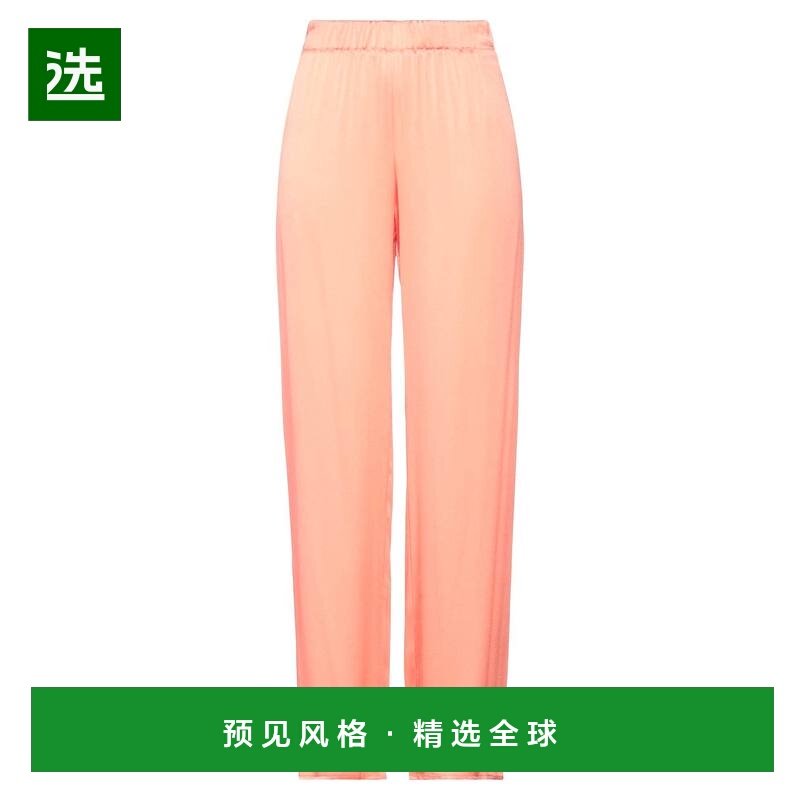 1h可退 香港直邮Atos Lombardini 女士 休闲长裤 pink粉色 舒适时,女装/女士精品,休闲裤,淘宝优惠券,粉丝福利购,淘宝优惠卷