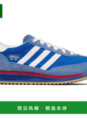 1h可退 香港直邮adidas 阿迪达斯 女童 蓝色 SL 72 RS 儿童运动鞋