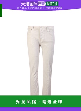 1h可退 欧洲直邮JACOB COHEN 男士休闲裤UQI1536S3901A81