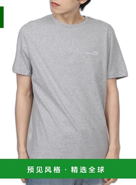 韩国直邮A.P.C COFBT H26904 PLA 圆领短袖T恤男装