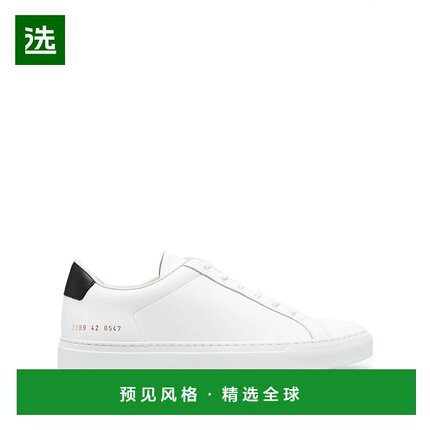 1h可退 欧洲直邮common projects 男士 时尚休闲鞋男鞋