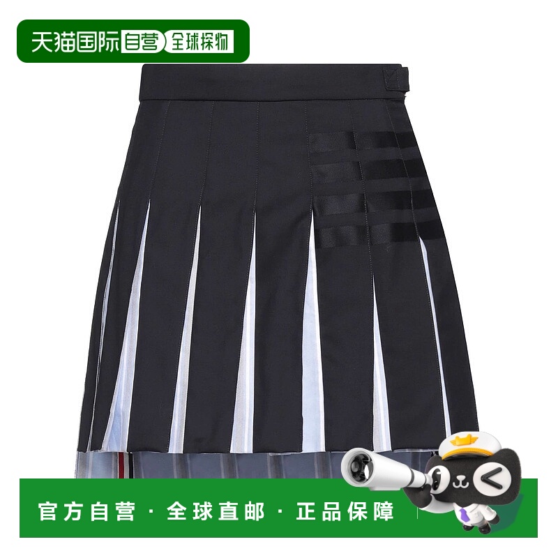 1h可退 香港直邮Thom Browne 汤姆·布朗 女士 迷你半身裙