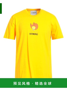 1h可退 香港直邮Iceberg 冰山 男士 T恤 orange橙色 舒适时尚