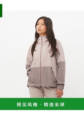 欧洲直邮Salomon萨洛蒙 OUTERPATH 2.5L系列女士深灰色/浅紫夹克