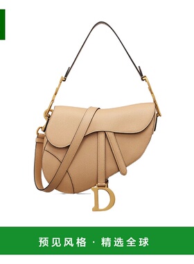 香港直邮Dior 徽标单肩包 M0455CBAA斜挎包