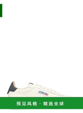 【欧洲直邮】AUTRY 男士运动鞋ADLMMR04牛皮休闲鞋低帮