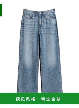 香港直邮RAG & BONE 女士牛仔裤 WDD23S2935F2AU SS2023 灰色