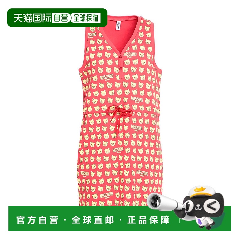 1h可退 香港直邮Moschino 莫斯奇诺 女士 罩衫 red红色 舒适时尚