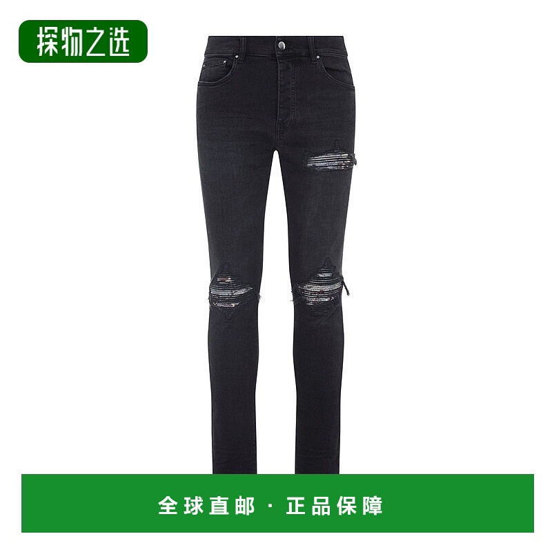 香港直邮AMIRI 男士 Crane Mx1 破洞牛仔褲 AMDNSY1172