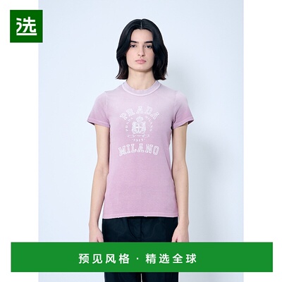 1h可退 香港直邮Prada 普拉达 女士 徽标印花 T 恤 3557B16XSF020