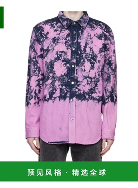 香港直邮DARKPARK 男士夹克 CDPM500DMB350003BLUEPINKBP