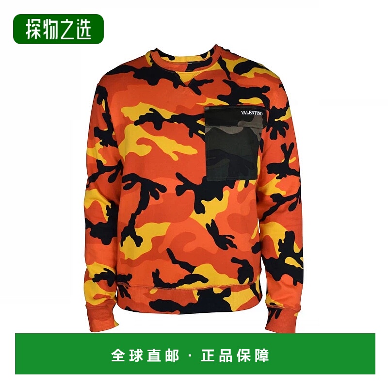 欧洲直邮【特惠4.6折】VALENTINO 华伦天奴 25秋冬  QV3MF11E3LY