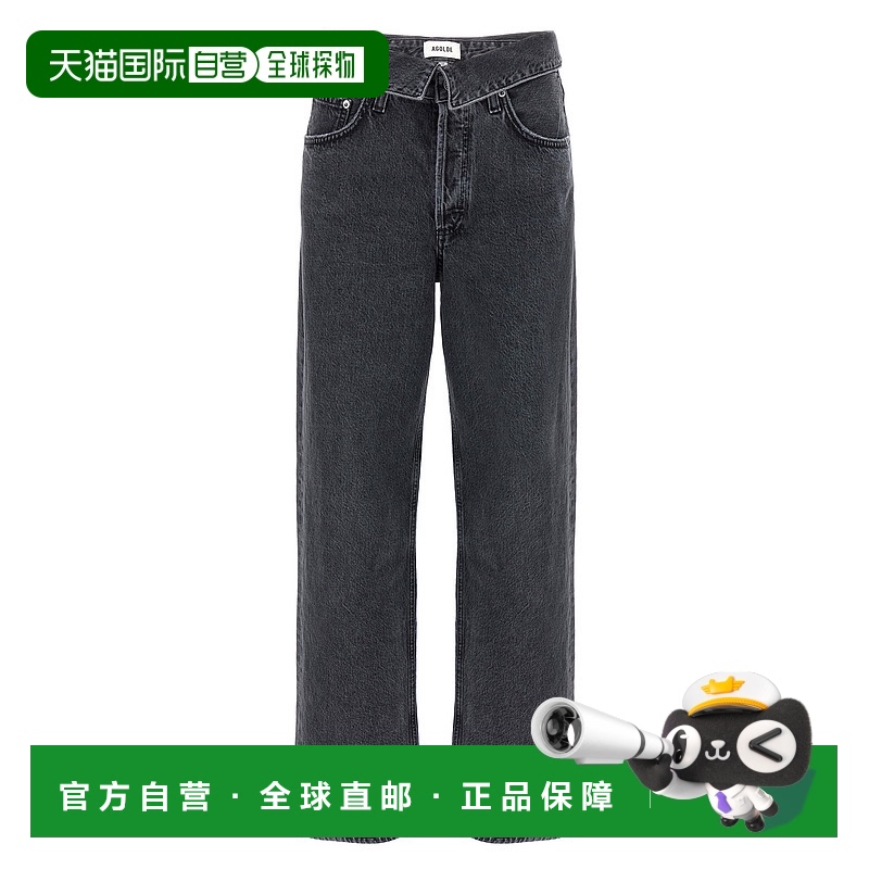 1h可退 香港直邮AGOLDE 女士 'Echo' 牛仔裤 A2491818ZYR