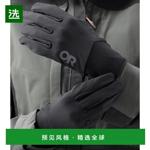 韩国直邮Outdoor Research 女式 Vigor 轻型传感器手套 (300561-0