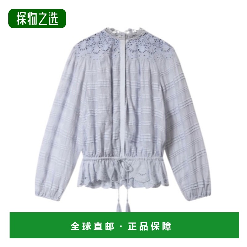 香港直邮Isabel Marant 收腰衬衫 HT0767FAD1J05E