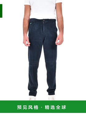 香港直邮BOGLIOLI 男士休闲裤 89951QFB54180784 AW2025 蓝色